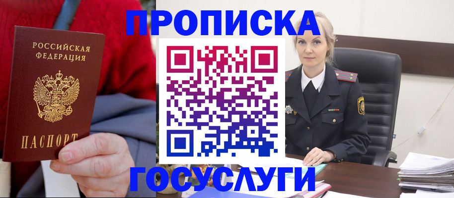 форма 3 в Калязине